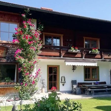 Ferienwohnung Zum Gimpei Siegsdorf Zewnętrze zdjęcie